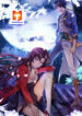 Legend of Awakening scan