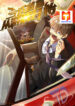 Losing Money To Be A Tycoon scan