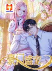 Pampered By My Rich Husband scan