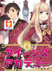 Queen’s Academy scan