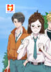 Romance Punch scan