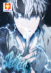 Spectres scan
