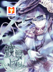 Spiritual Master scan