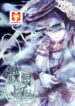 Spiritual Master scan