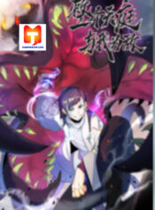 The Entire Heavenly Court Is Against Me scan