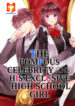 The Pompous Celebrity and His Exclusive High School Girl scan