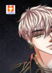 Unlovable Replacement scan