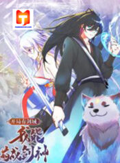 With A Sword Domain, I Can Become The Sword Saint scan