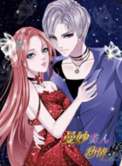 Beauty And Demon