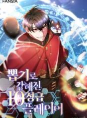 I Got Lucky And Pulled A 10th Rank Summon