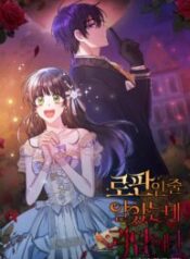 I Thought It Was a Fantasy Romance, but It’s a Horror Story