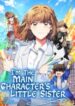 I’m the Main Character’s Little Sister