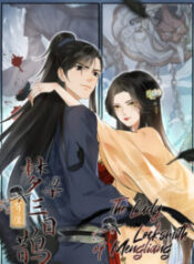 The Lady Locksmith of Mengliang