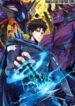 The Lone SSS-Class Summoner