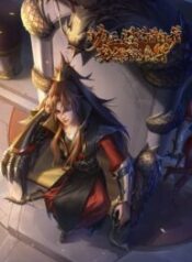 As the Chief of the Righteous Path, I Actually Transmigrated as a Devil