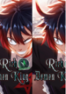 Rich Demon King