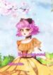 The Main Secondary Character