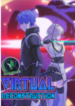 Virtual Reconstruction