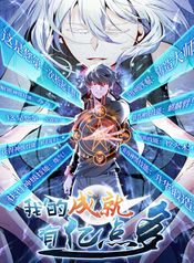 post_69385_image