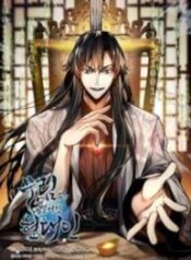 A Modern Man Who Got Transmigrated Into the Murim World