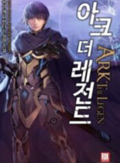 Ark The Legend
