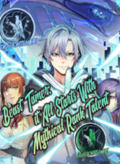 Beast Tamer It All Starts With Mythical Rank Talent