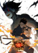 BlackSun