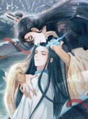Catch A Dragon Become My Wife