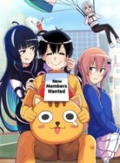 Erotic Manga Department!
