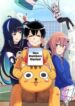 Erotic Manga Department!