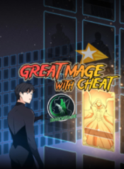 Great Mage With Cheat