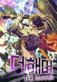 I Picked A Hammer To Save The World
