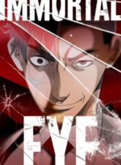 Immortal Eye