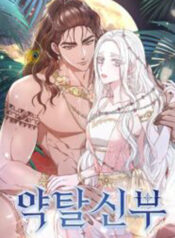 Kidnapped Bride