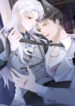 My Vampire Master Wants Revenge On Me
