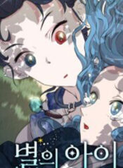 The Child of a Star