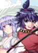The New Swordsman