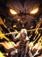 Heaven’s Devourer