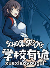 School Spooks