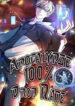 Apocalypse 100% Drop Rate