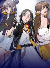 Bad Idol