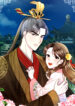 Cheer Up, Your Highness!