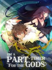 I’m a Part-Timer for the Gods cover