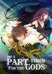 I’m a Part-Timer for the Gods cover