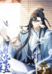 I Work Nine To Five In The Immortal Cultivation World