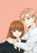 My Lovely Bodyguard