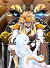 The Golden Lion King