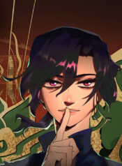 WORLD EATER YULIAN