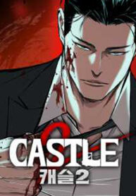 Castle 2- Pinnacle