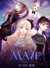 MAVE- Another World